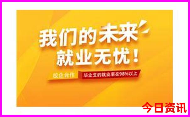 金秀一日游最佳去处