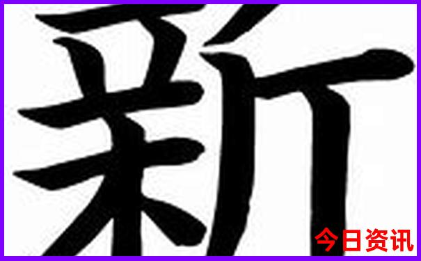 四川草原旅游景点推荐